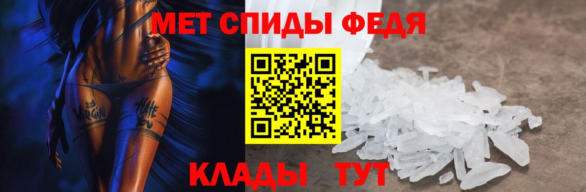 АМФ Premium  Вход с VPN  АМФ  Омск  АМФ 