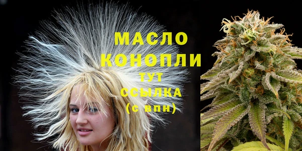 мескалин Абаза