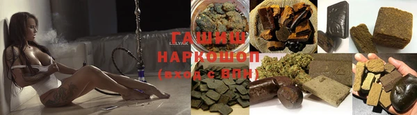 дживик Алзамай