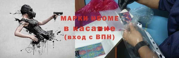 дживик Алзамай