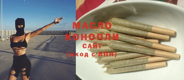 наркотики Мегион