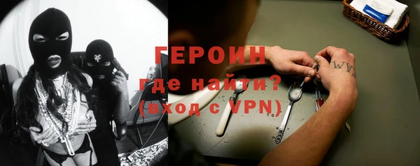 стафф Алексеевка
