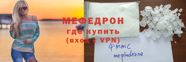 a pvp Абинск