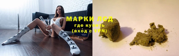 a pvp Абинск