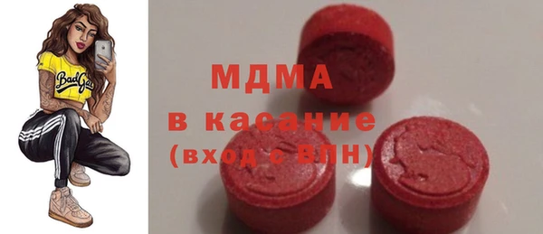 соль курить ск Алексин