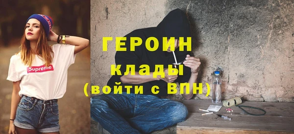 дживик Алзамай