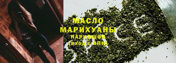 a pvp Абинск