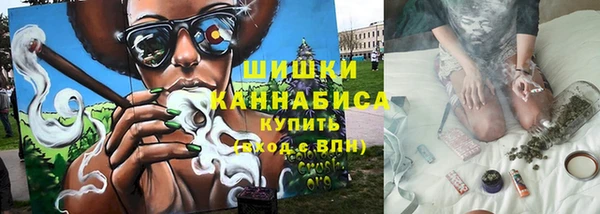 мескалин Абаза