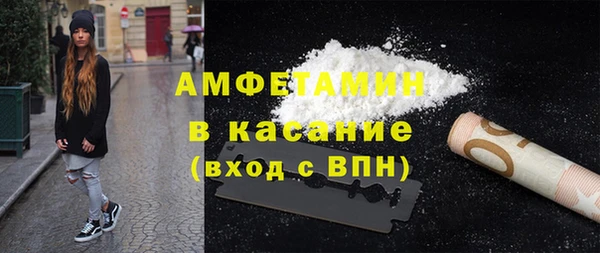 a pvp Абинск