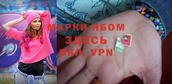 дживик Алзамай