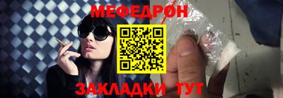 МДМА Первоуральск