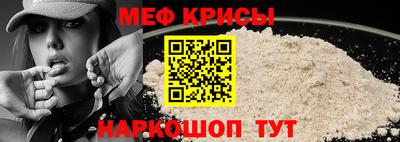 МДМА Первоуральск