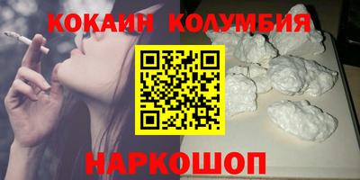 МДМА Первоуральск