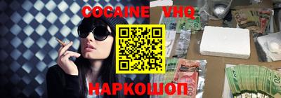 МДМА Первоуральск