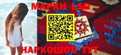 МДМА Первоуральск
