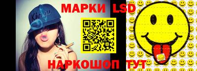 мяу мяу кристалл Пенза