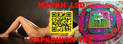 мяу мяу кристалл Пенза
