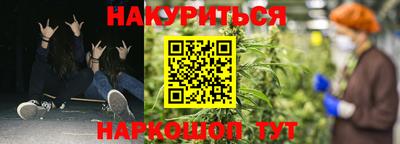 амф Партизанск