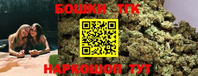 МДМА Первоуральск