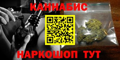 МДМА Первоуральск