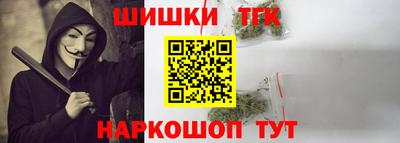 амф Партизанск