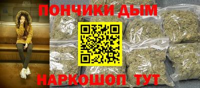 амф Партизанск