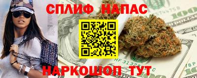 МДМА Первоуральск