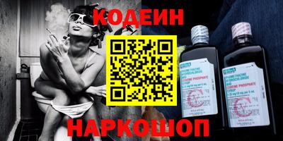 МДМА Первоуральск
