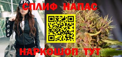 МДМА Первоуральск