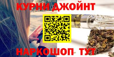 ALPHA-PVP Лениногорск