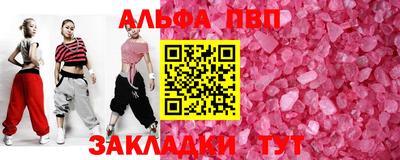 МДМА Первоуральск