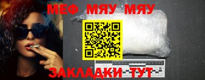 МДМА Первоуральск