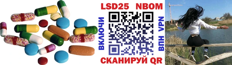 ЛСД экстази кислота  сколько стоит  Омск 