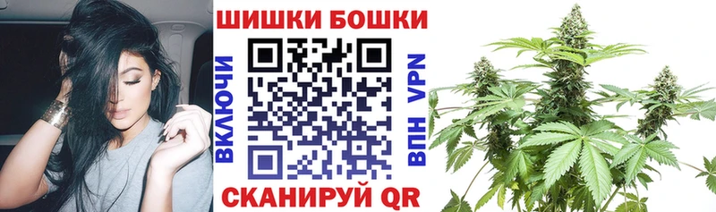 мориарти формула  Омск  Марихуана ГИДРОПОН 